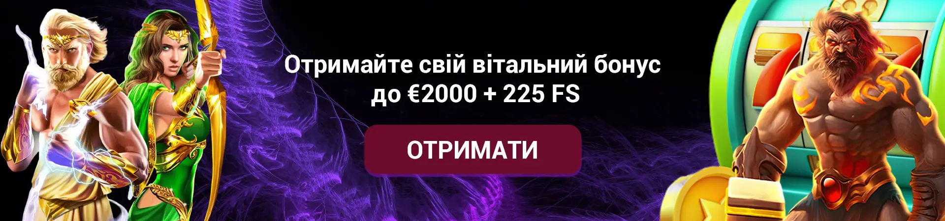 NV Casino